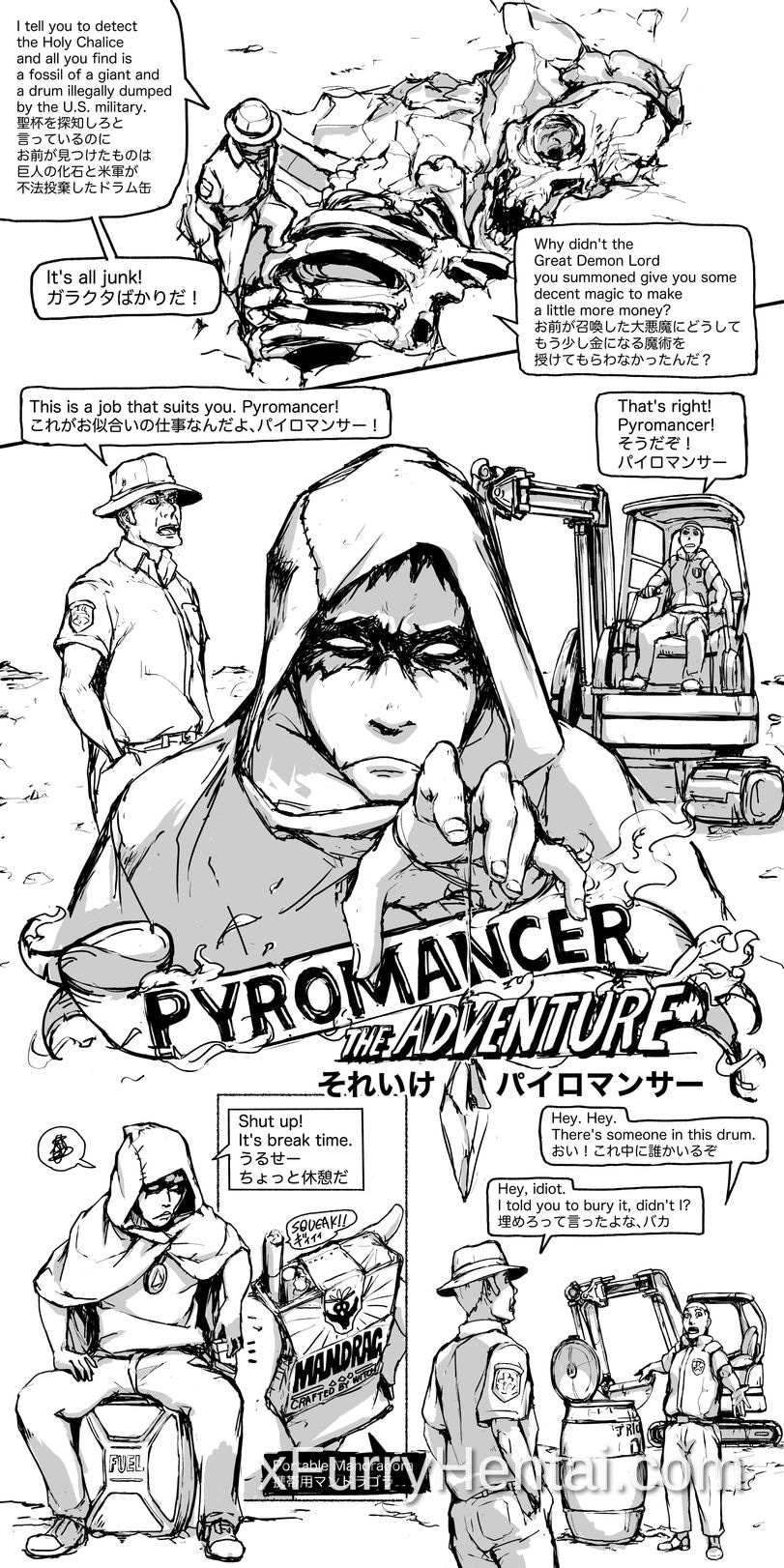 Artwork image 22