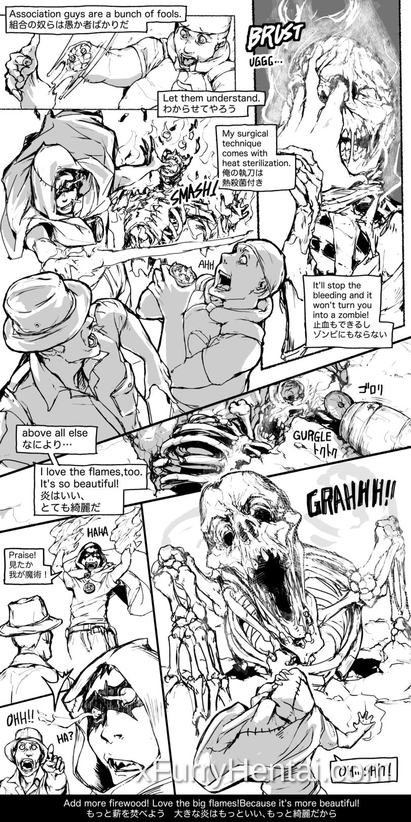 Artwork image 24