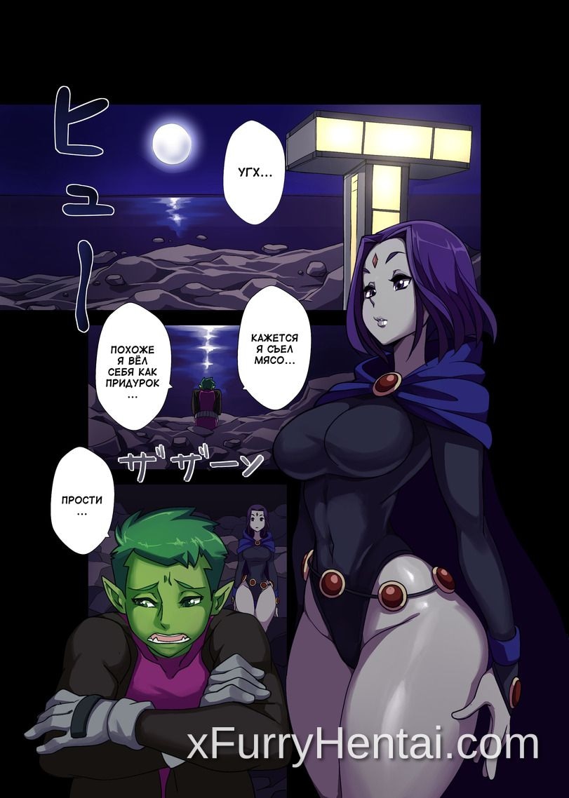 Artwork image 2