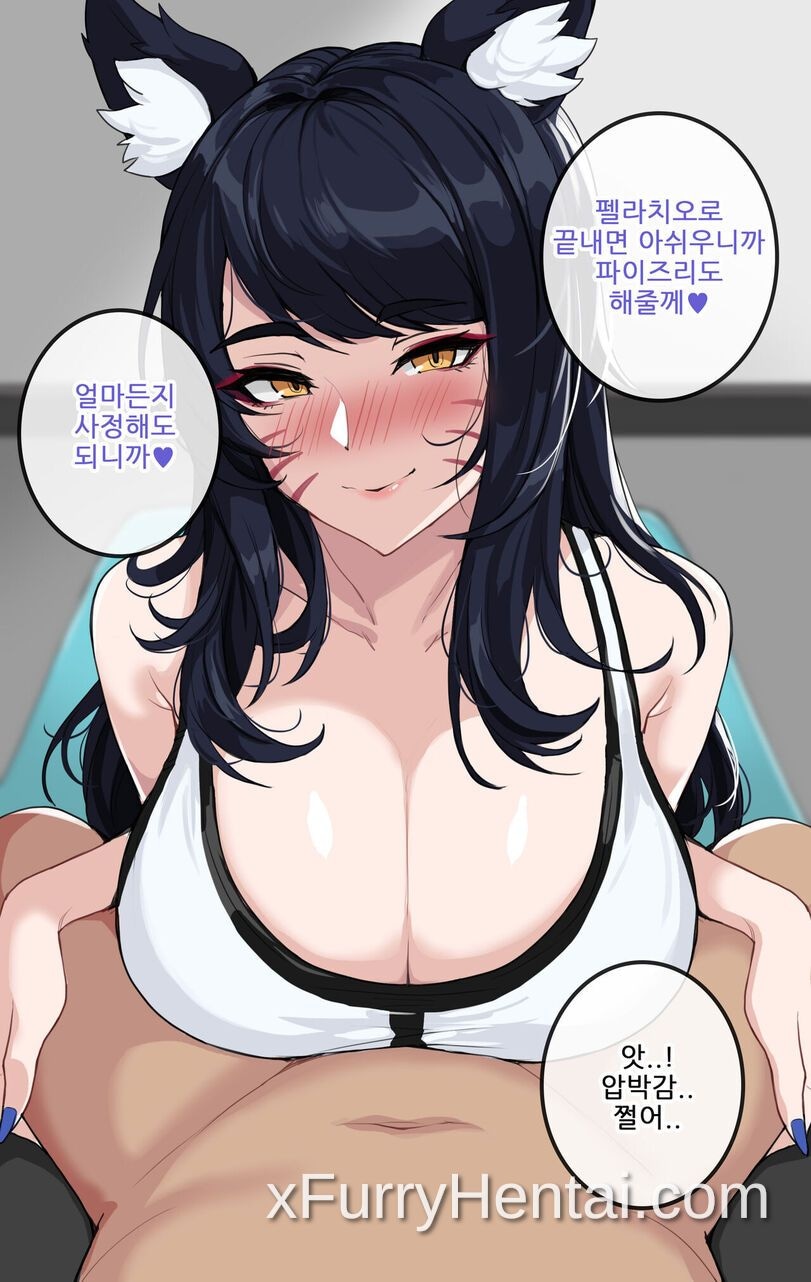Artwork image 7