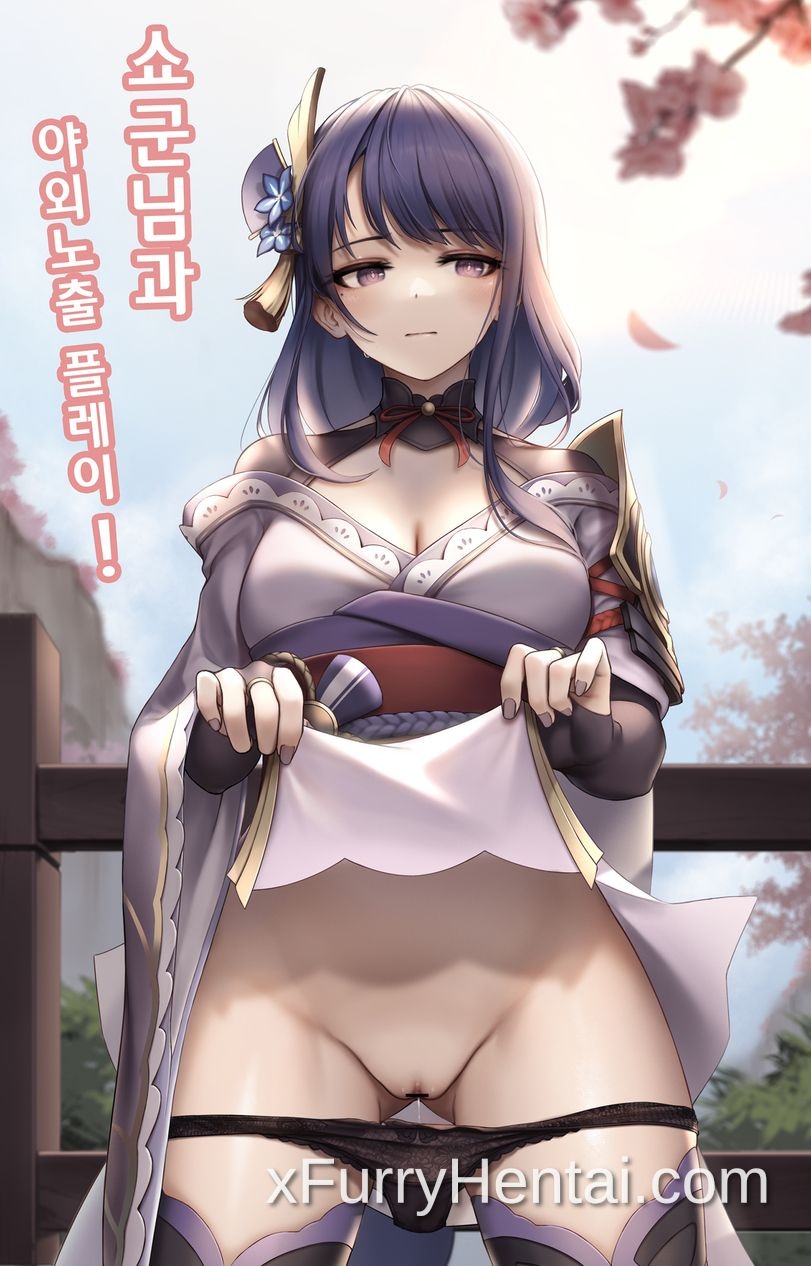 Artwork image 2