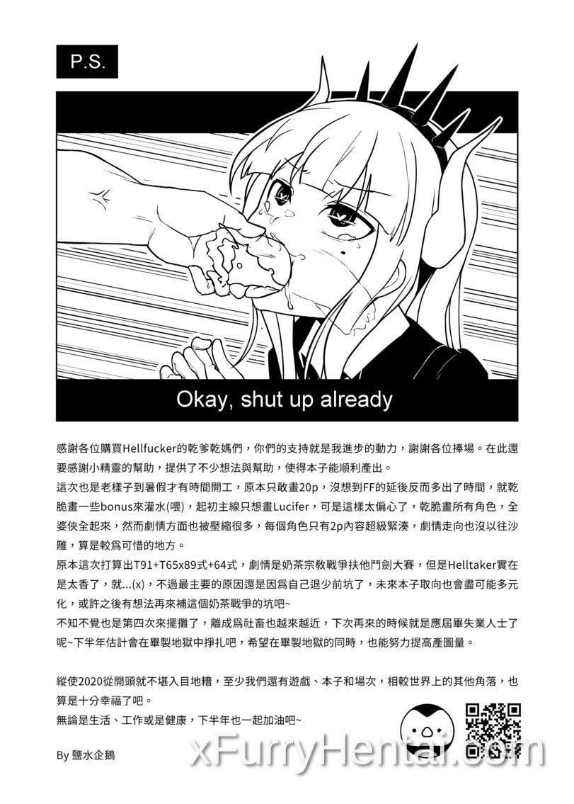 Artwork image 28