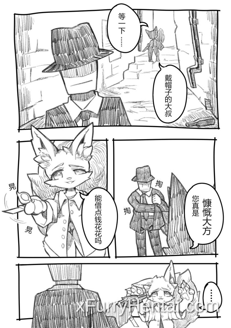 Artwork image 1