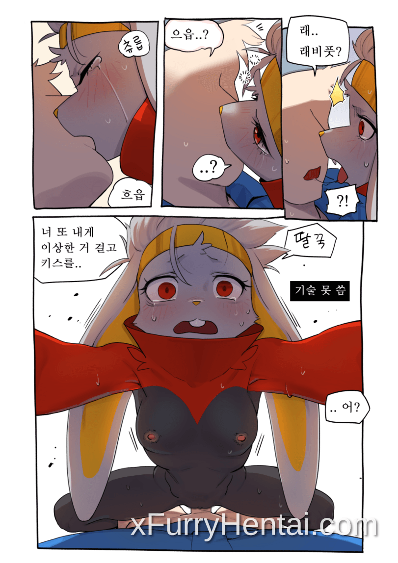 Artwork image 7