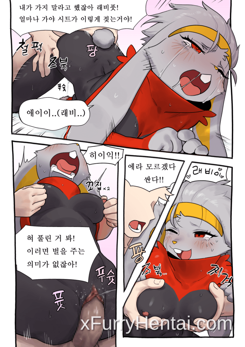 Artwork image 10