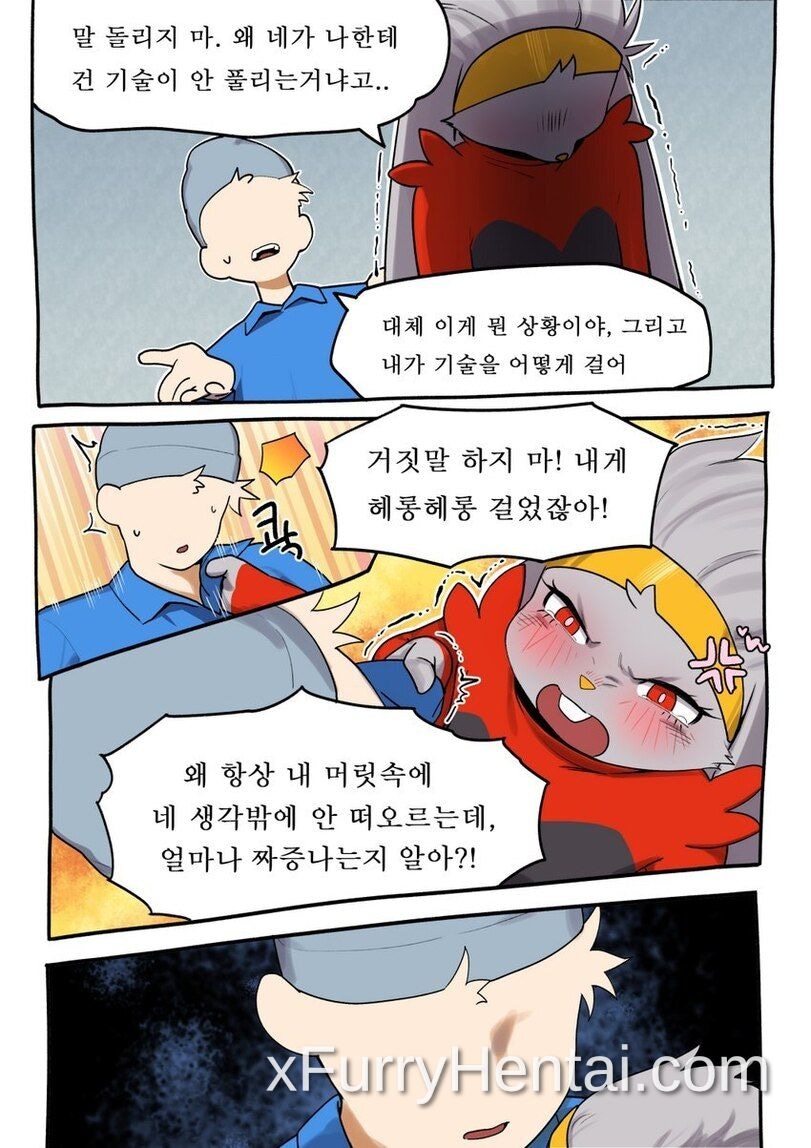 Artwork image 14