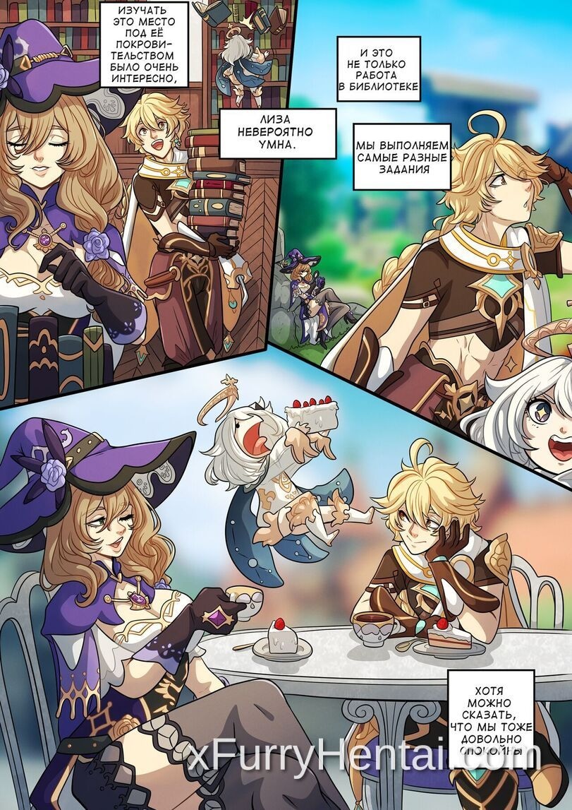 Artwork image 3