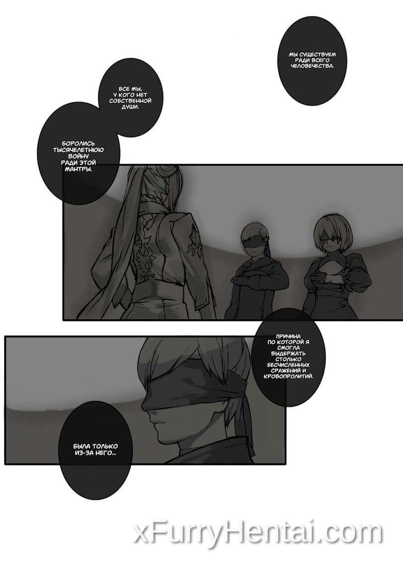 Artwork image 3