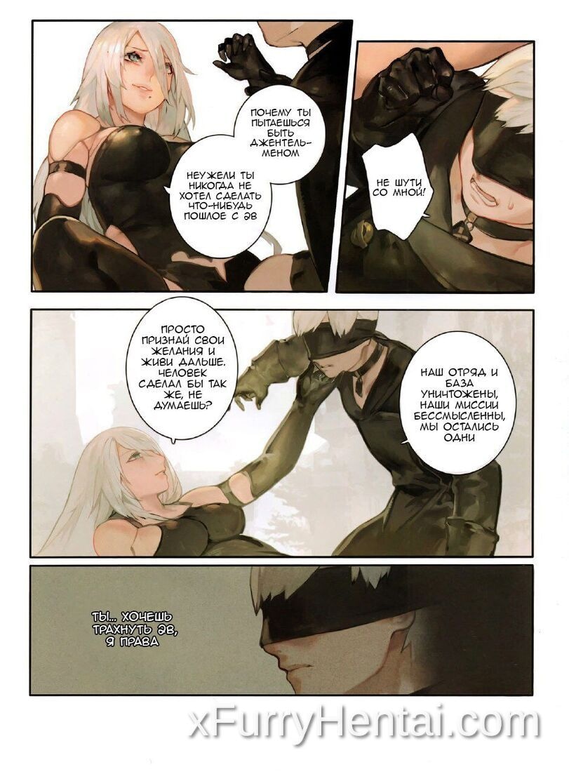 Artwork image 22