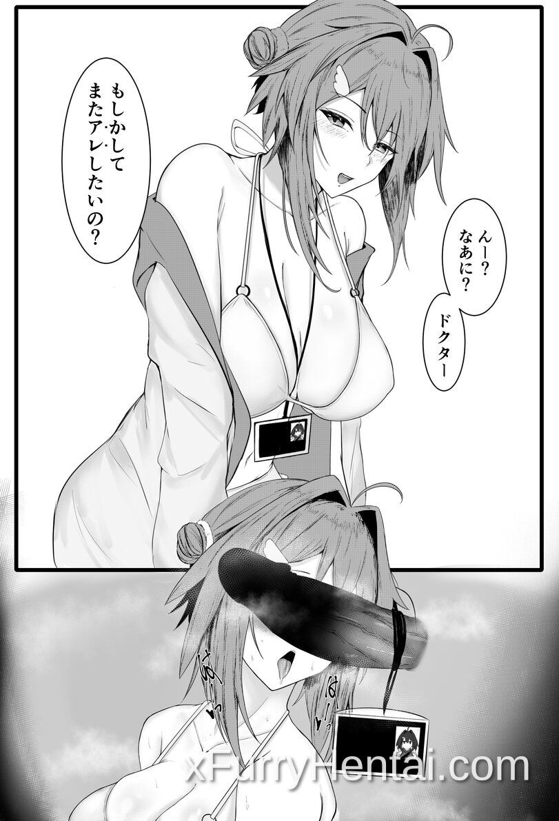 Artwork image 1