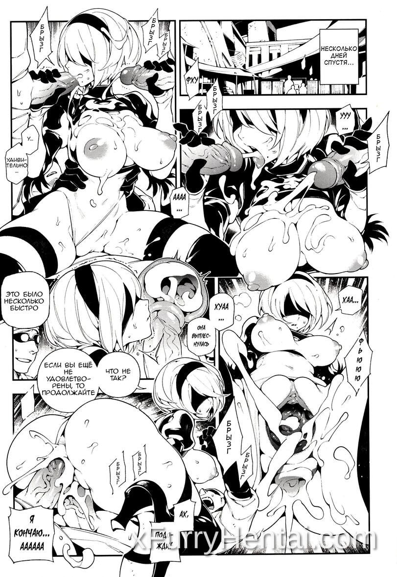 Artwork image 10