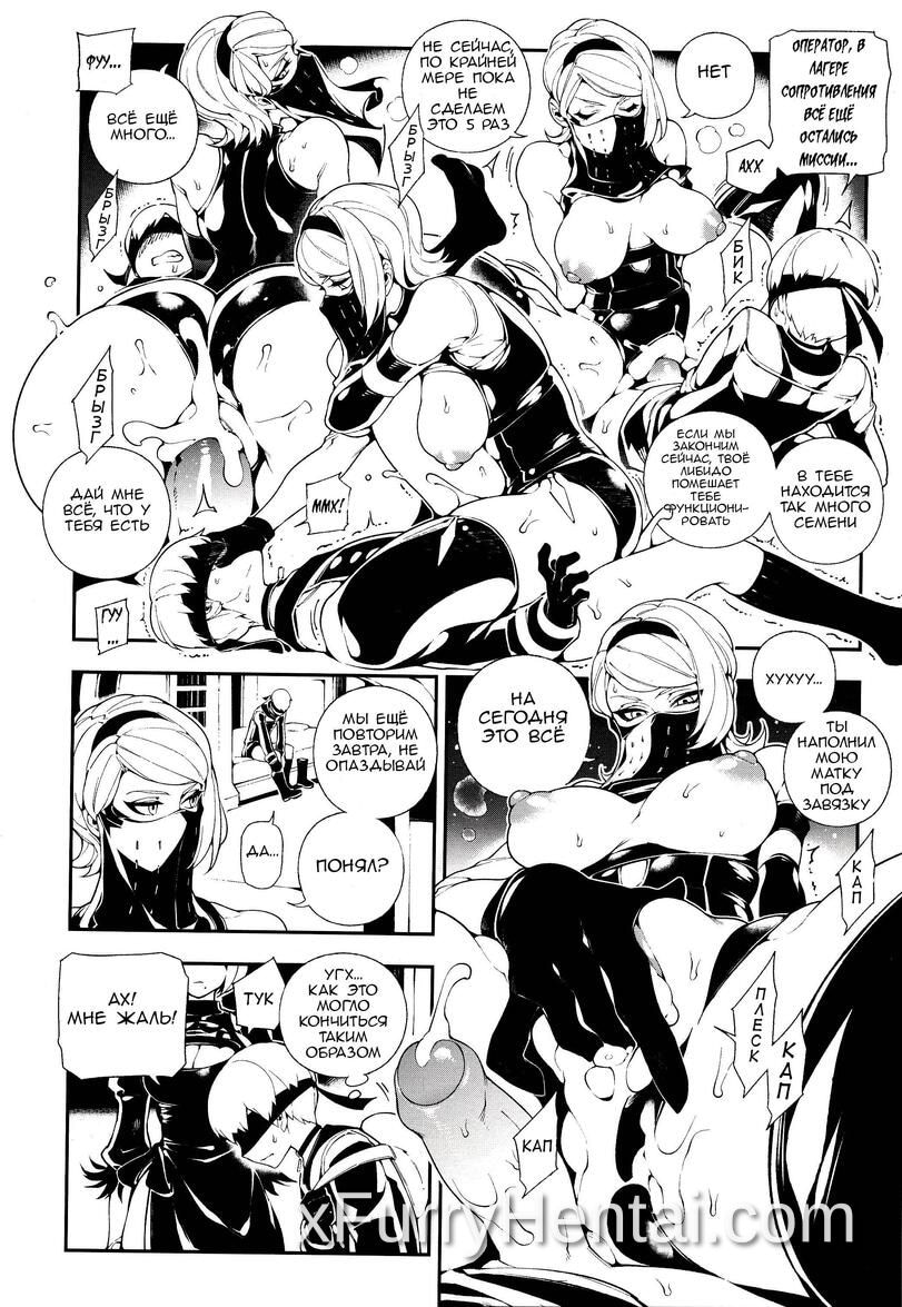 Artwork image 13