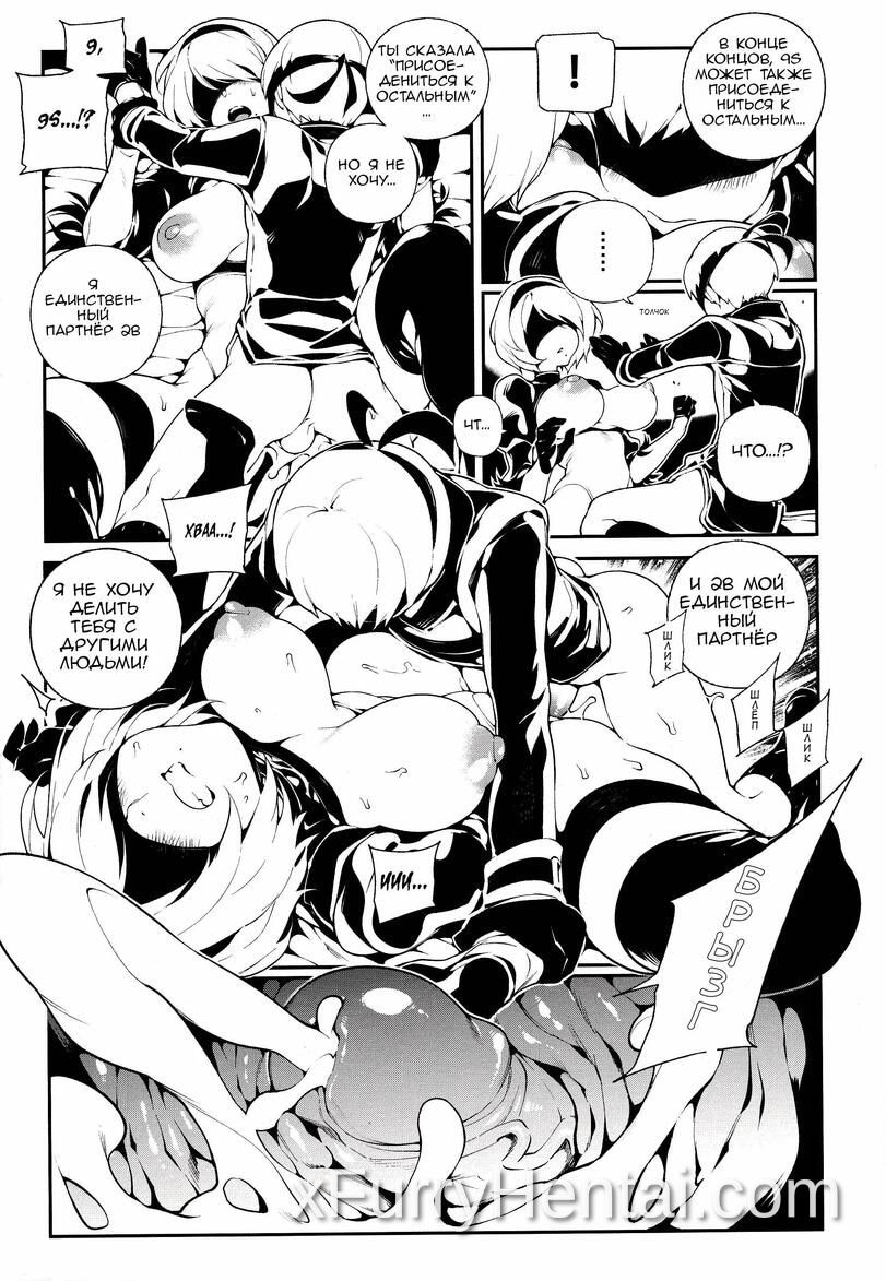 Artwork image 20