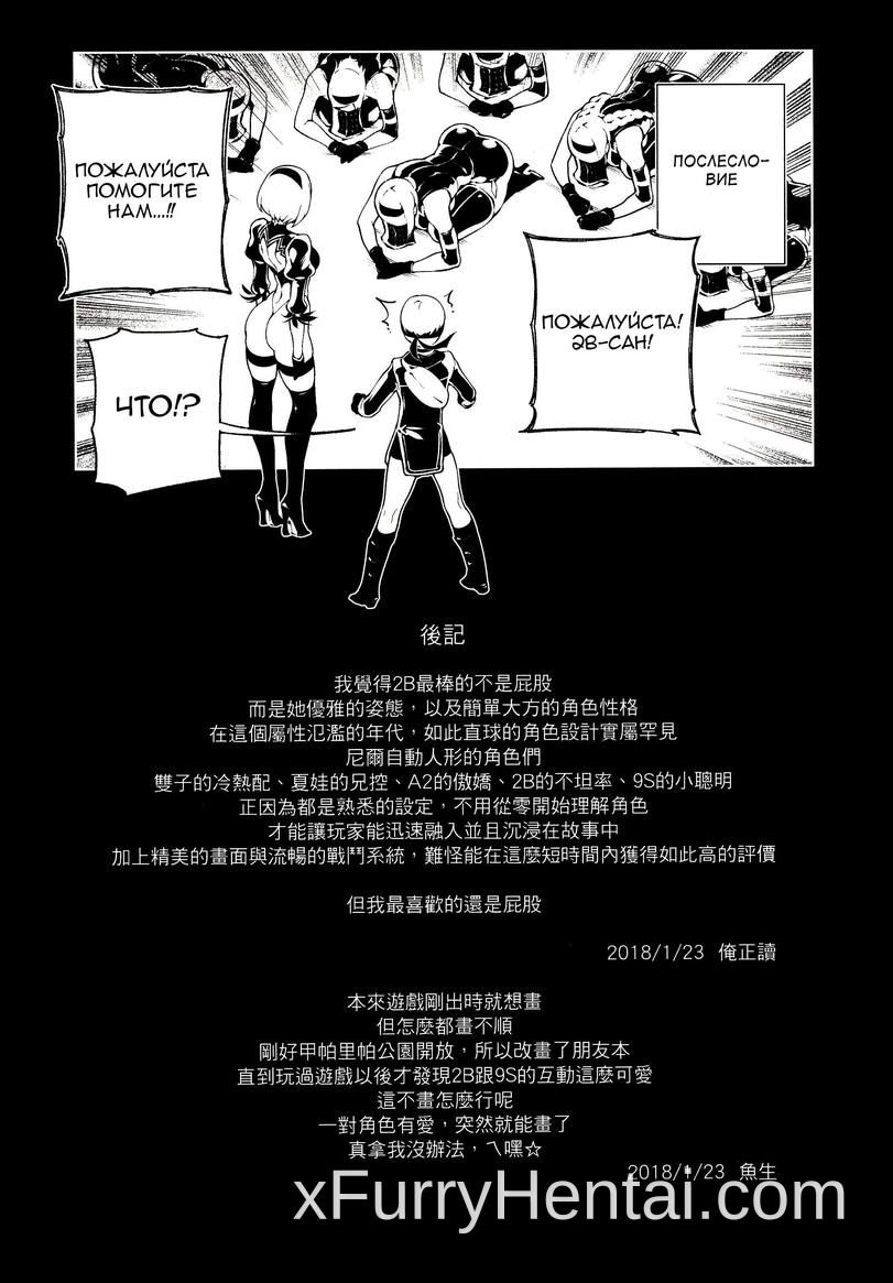 Artwork image 22