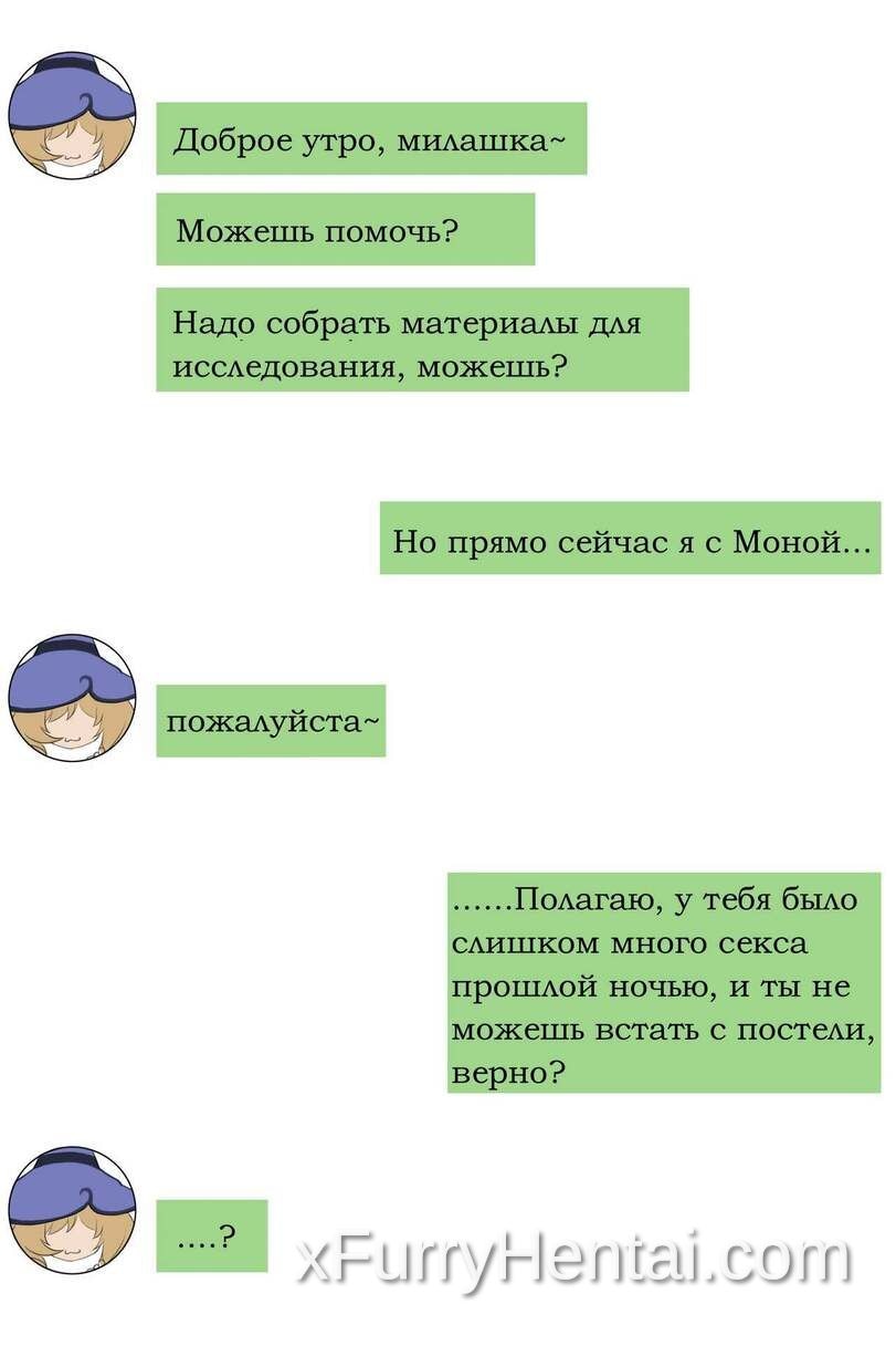 Artwork image 2