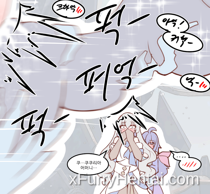 Artwork image 2