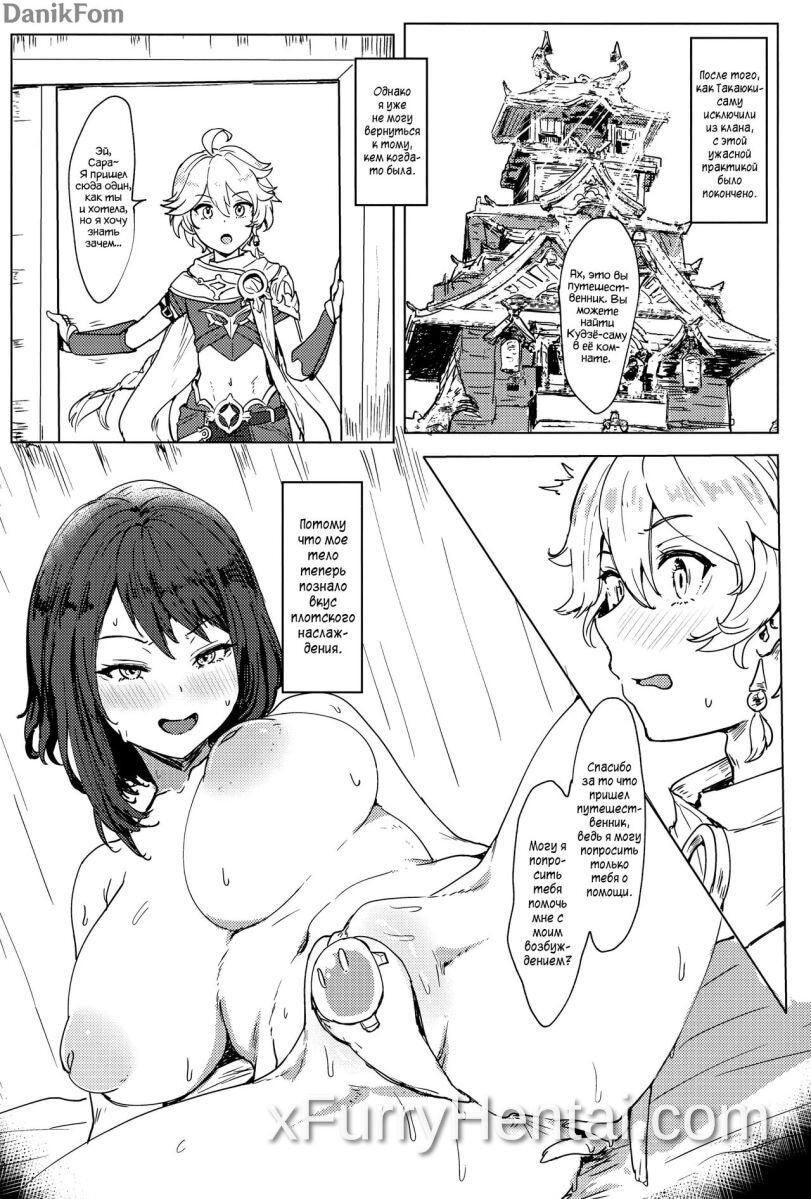 Artwork image 23
