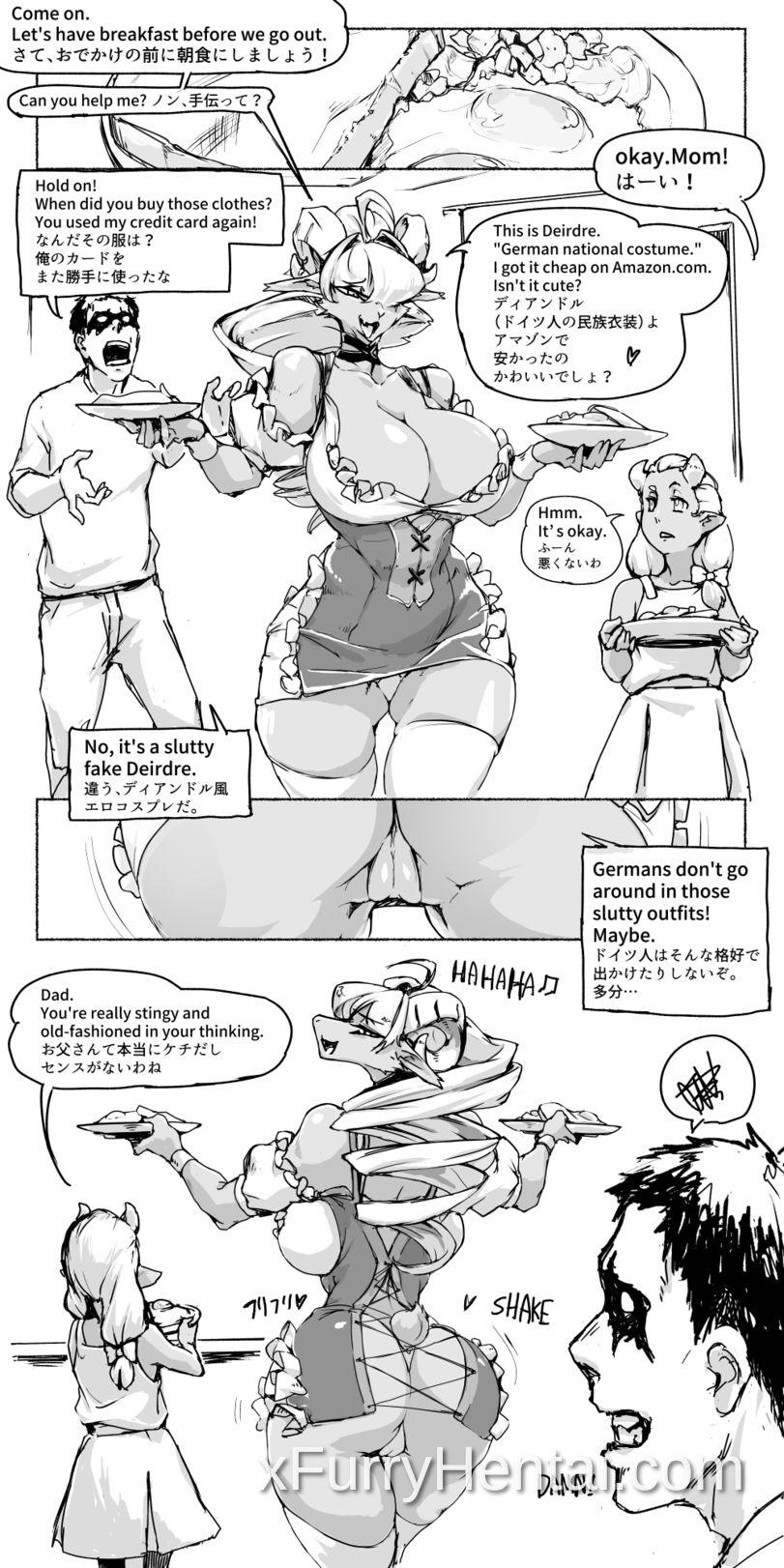 Artwork image 32