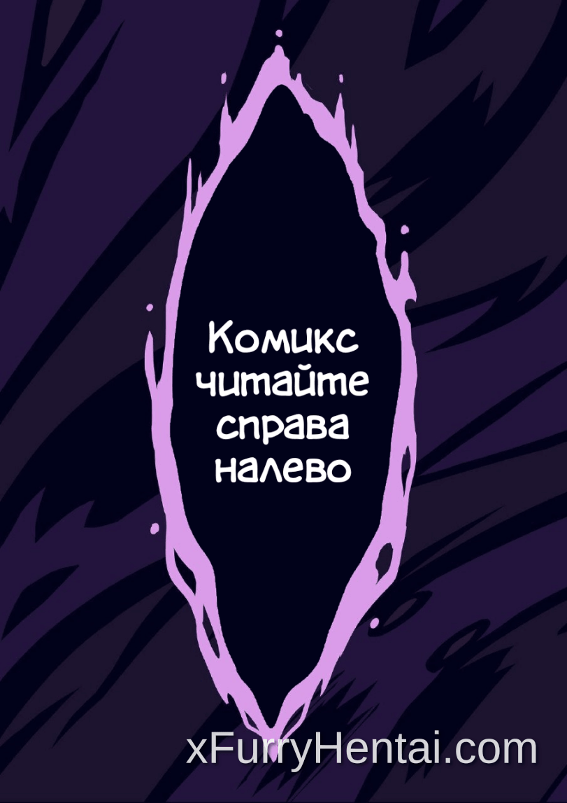 Artwork image 2