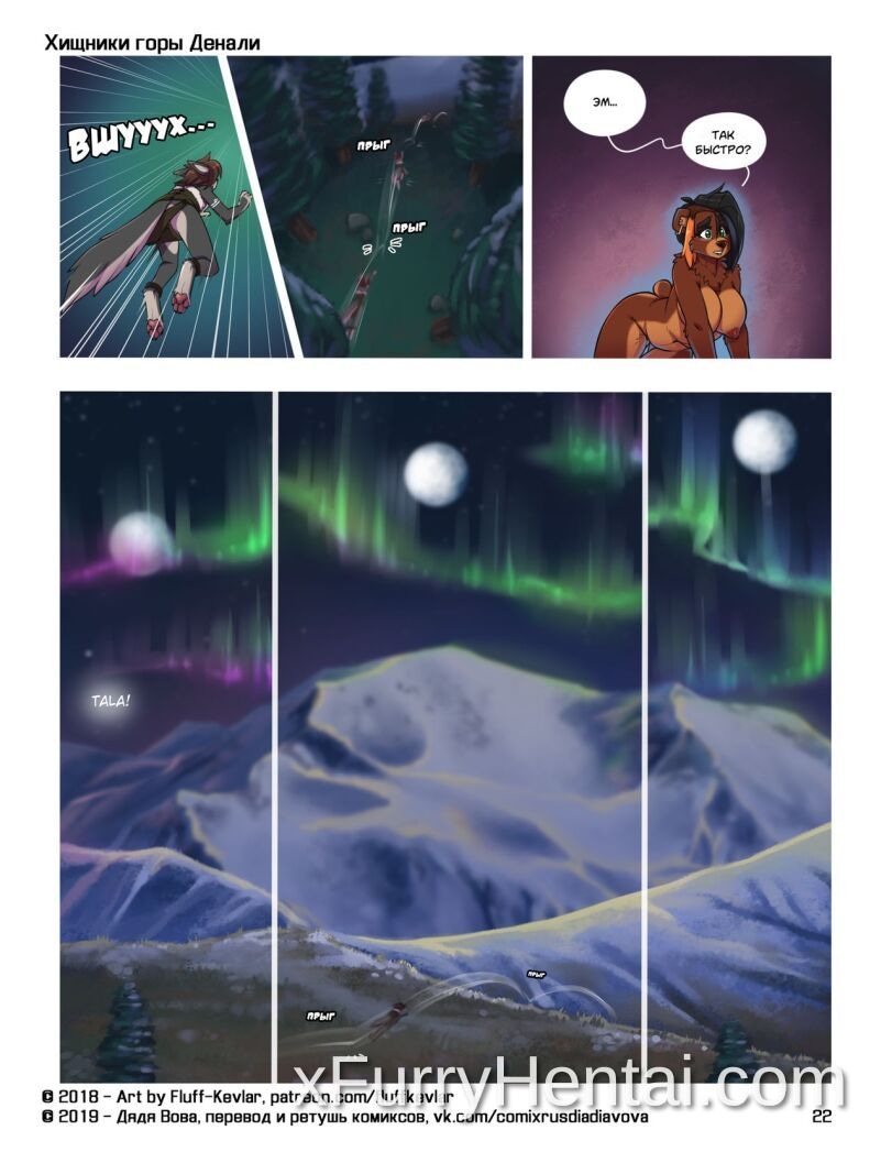 Artwork image 22