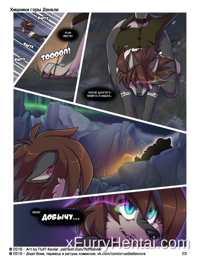 Artwork image 23