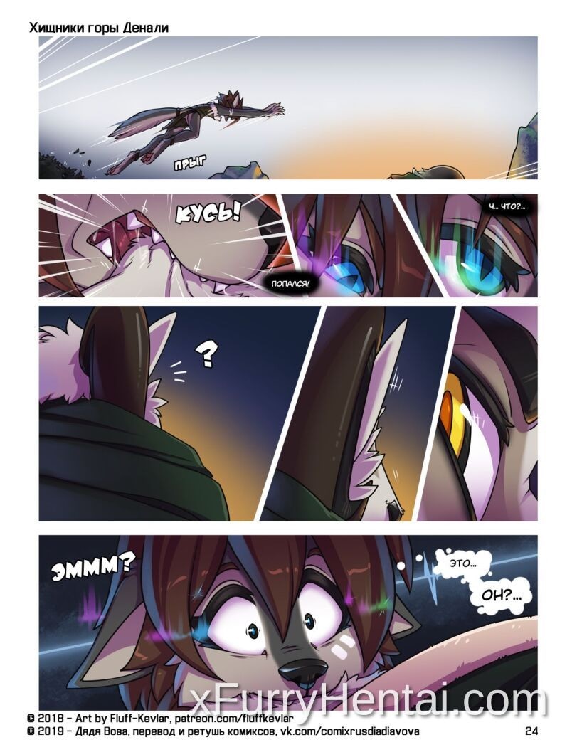 Artwork image 24