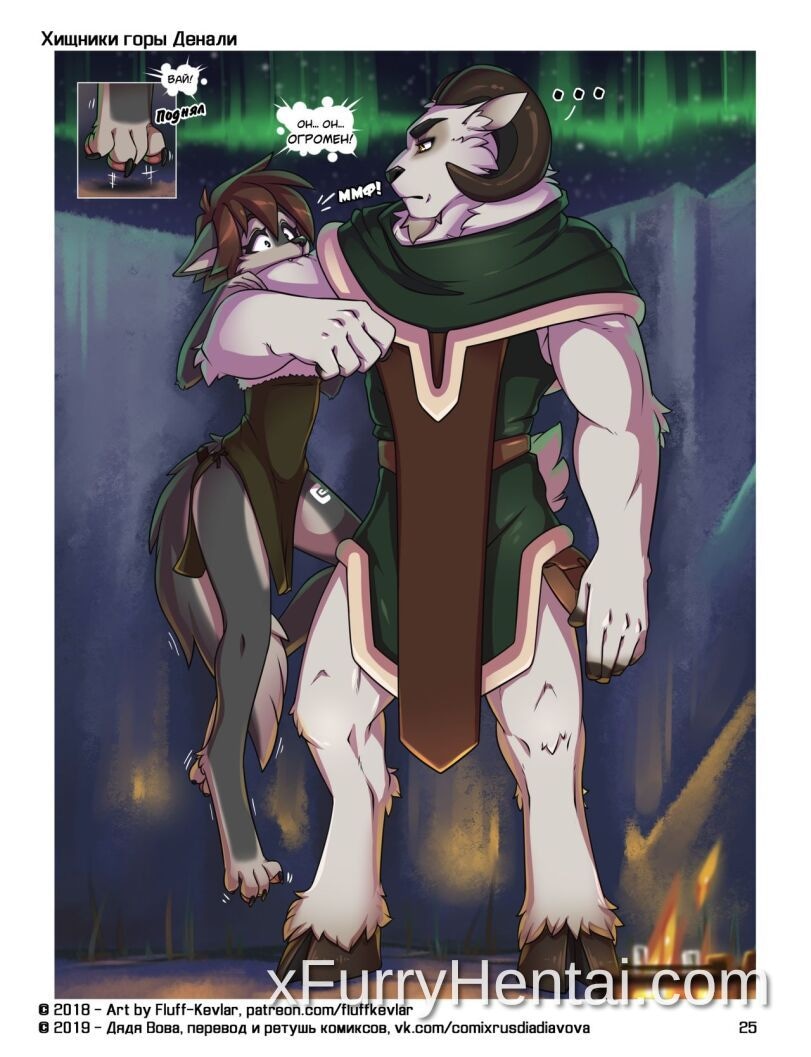 Artwork image 25