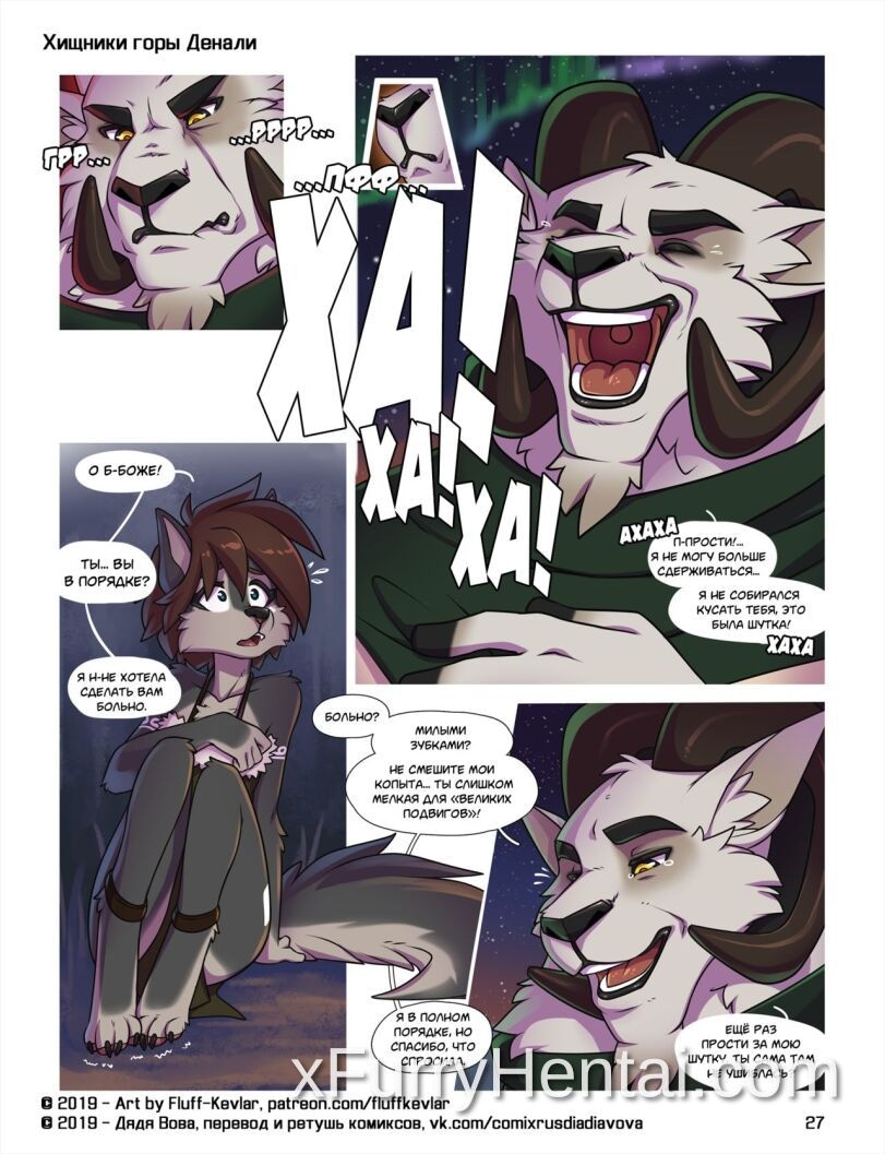 Artwork image 27
