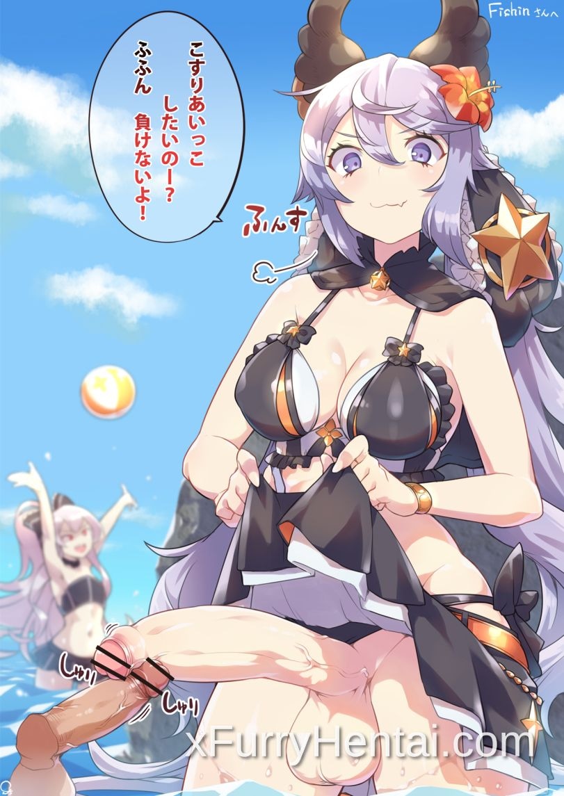 Artwork image 2