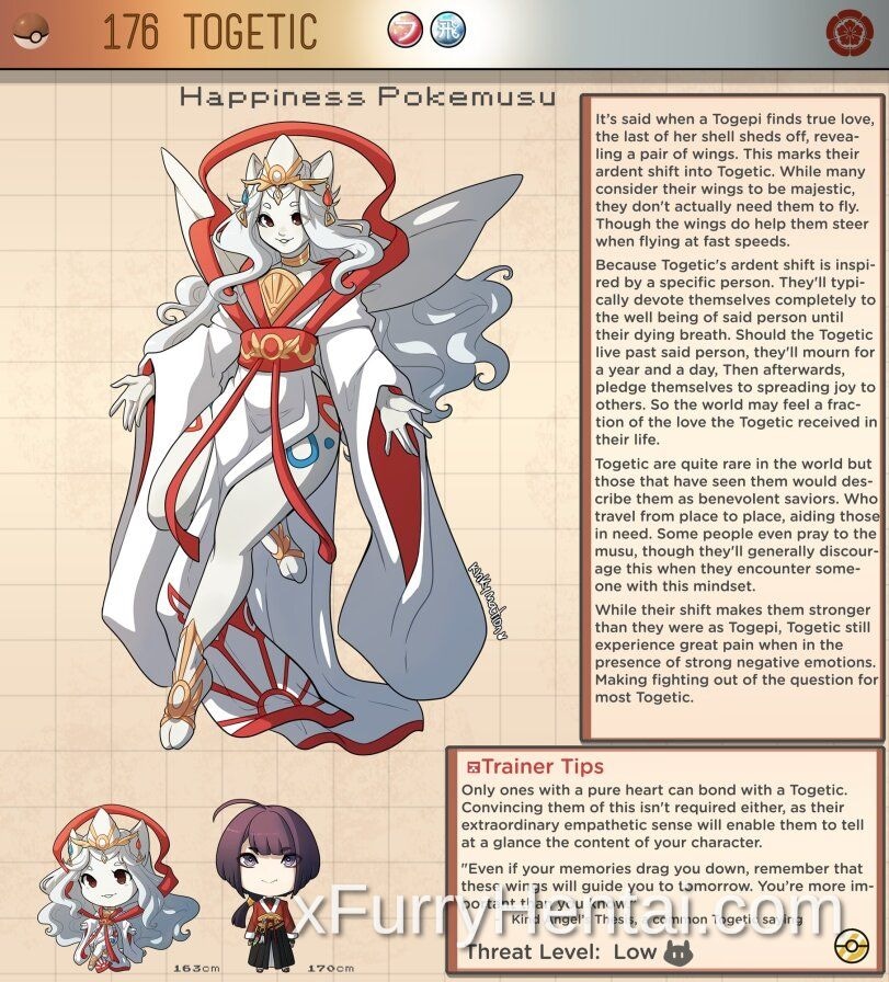 Artwork image 3