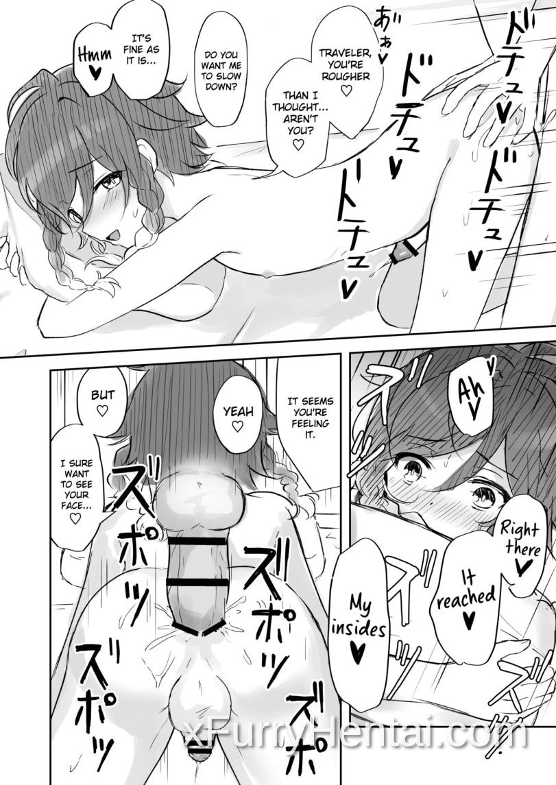 Artwork image 11