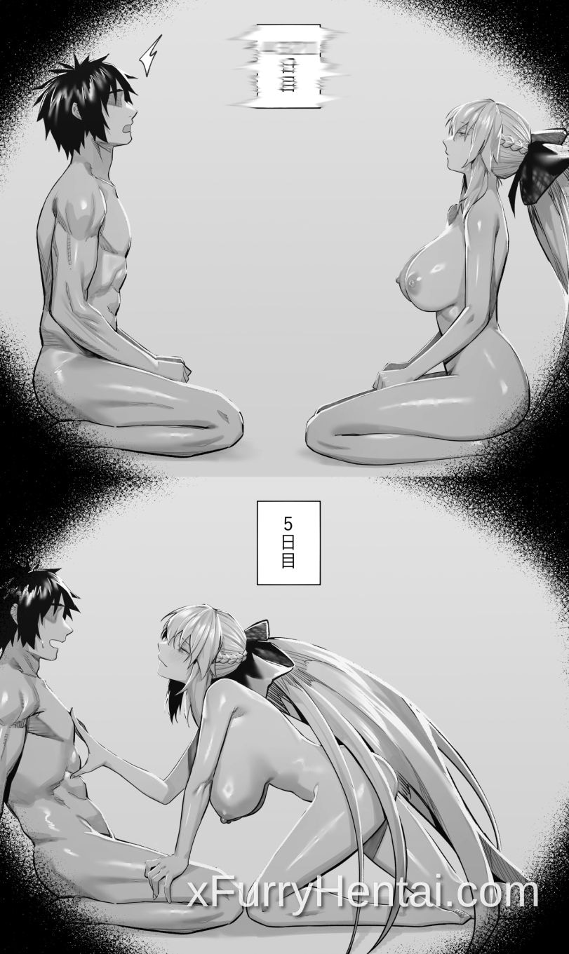 Artwork image 2