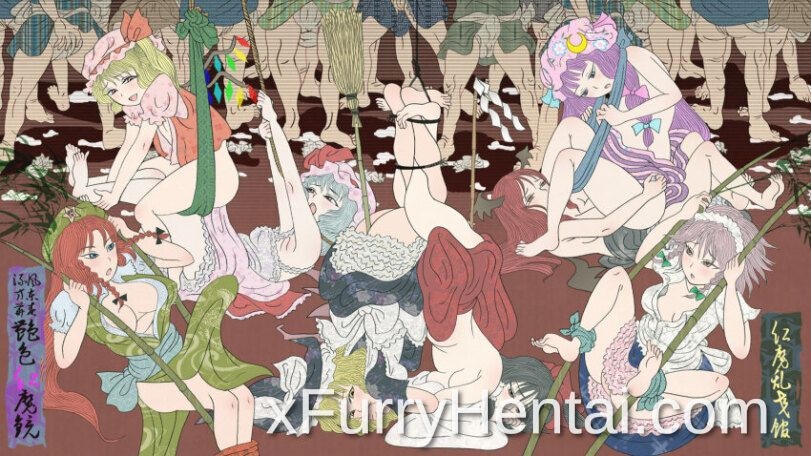 Artwork image 2