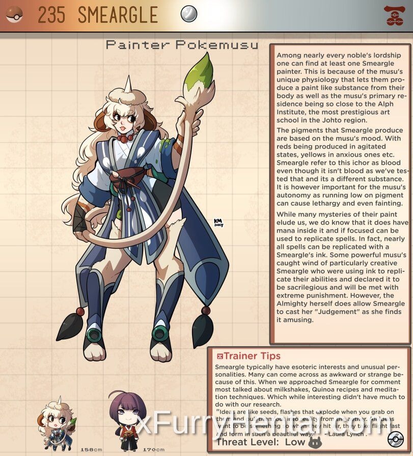 Artwork image 1